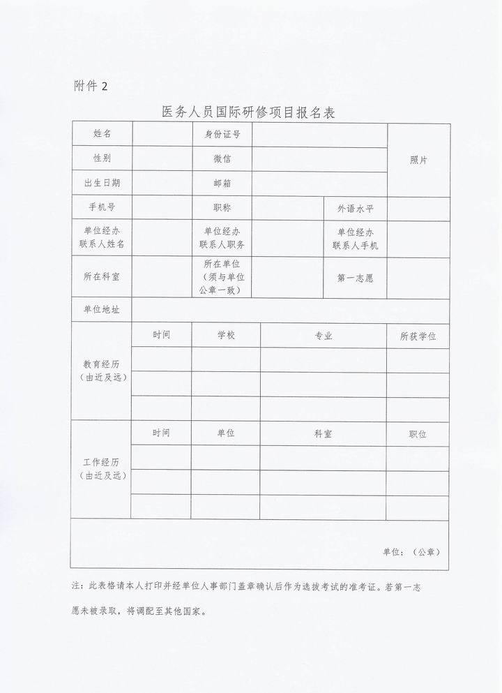 调整大小 img0007.jpg