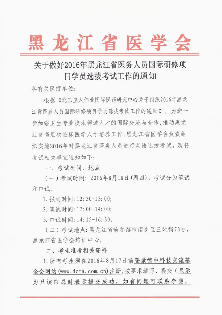 调整大小 img0004.jpg